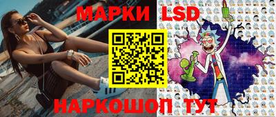 COCAINE Новокубанск