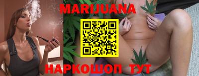 стаф Новозыбков
