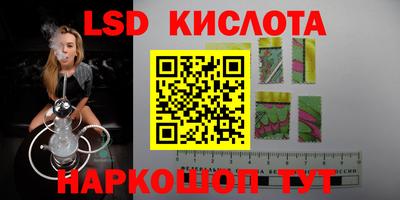 COCAINE Новокубанск