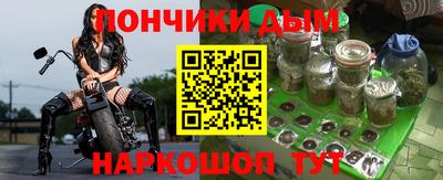 COCAINE Новокубанск