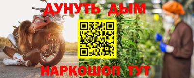 COCAINE Новокубанск