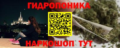 COCAINE Новокубанск