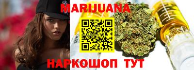 стаф Новозыбков
