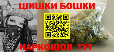 COCAINE Новокубанск