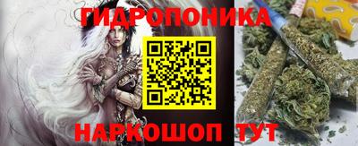 COCAINE Новокубанск