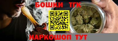 трава Новодвинск