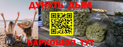 стаф Новозыбков
