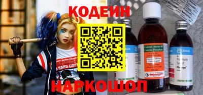 стаф Новозыбков