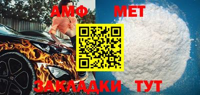 COCAINE Новокубанск