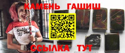 COCAINE Новокубанск