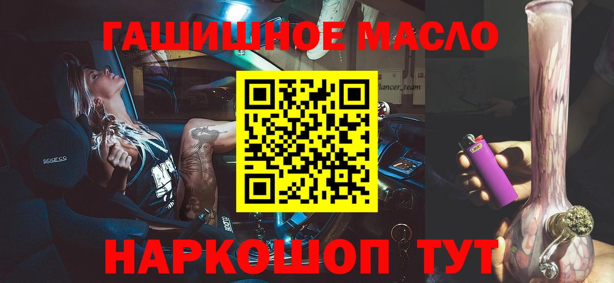Дистиллят ТГК концентрат Урюпинск